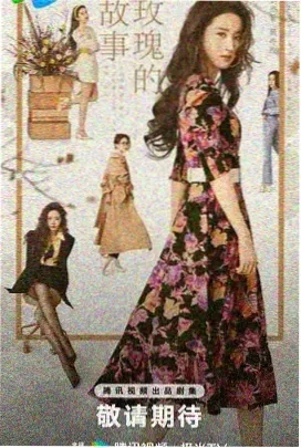 太空堡垒