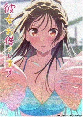 银河机甲