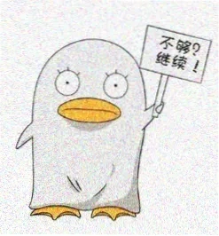 星际迷
